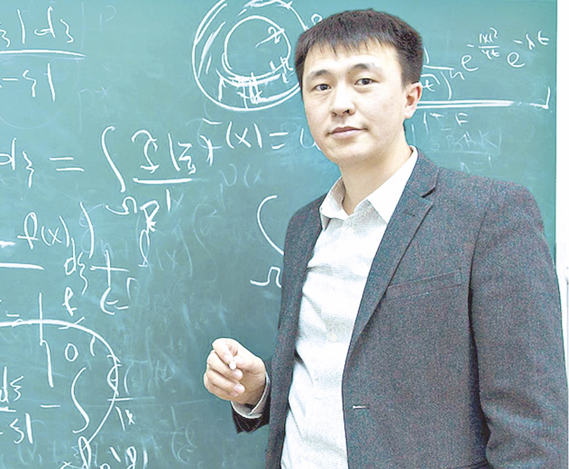 Dórbetqan SURAǴAN, matematık, Memlekettik syılyqtyń laýreaty: «ISAAC» kongresi elimizdiń bedelin bıiktetedi