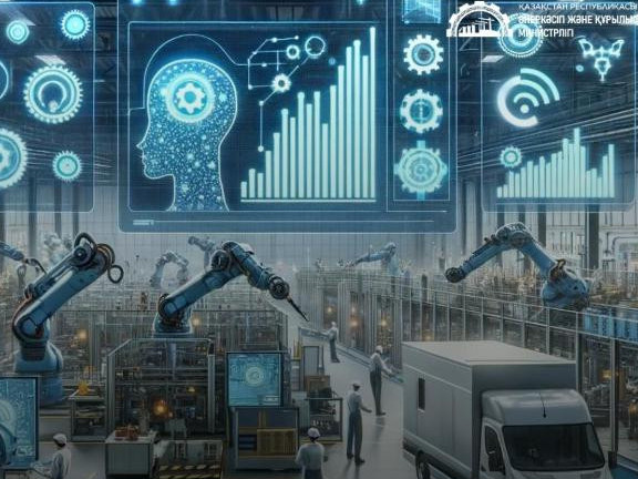 Modeldik sıfrlyq fabrıkalar: 45 ónerkásiptik joba júzege asyrylýda