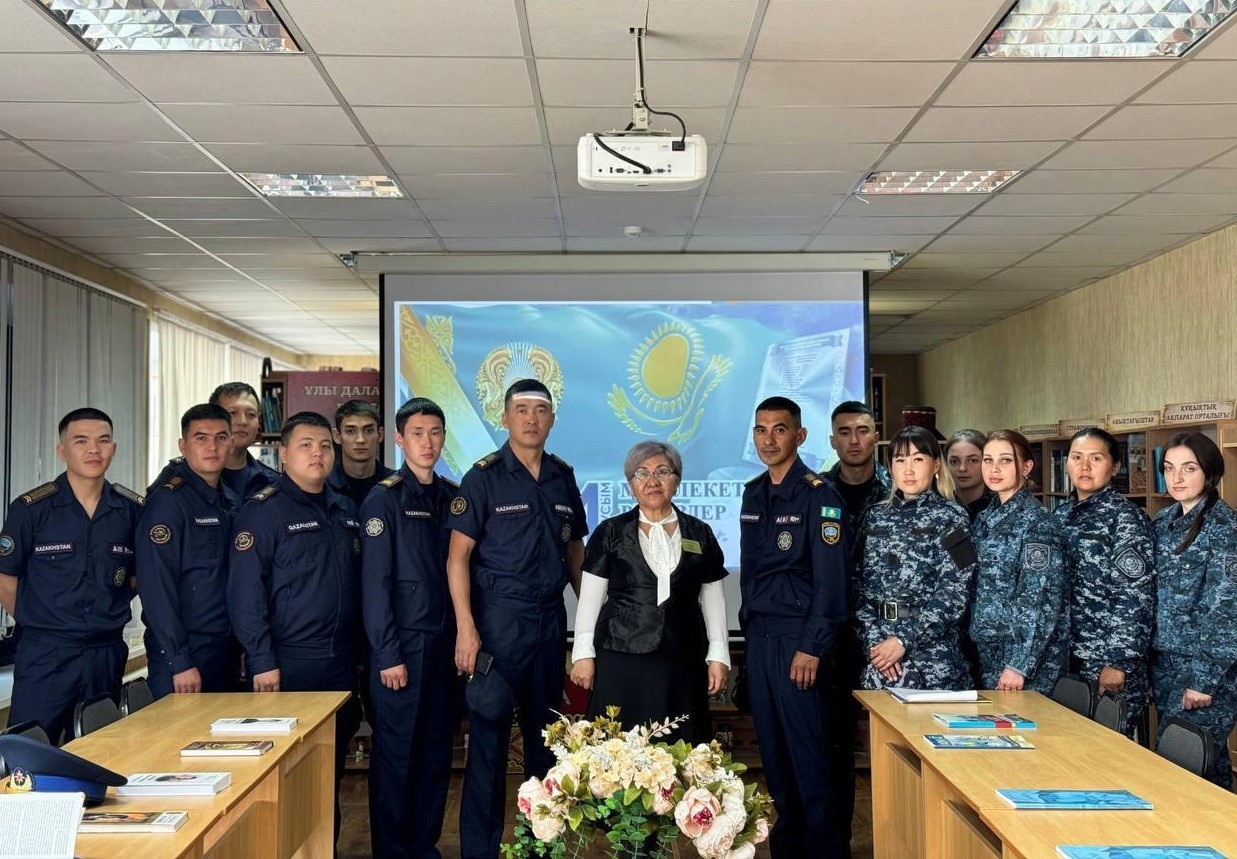 Rámizder kúni úlken shara boldy