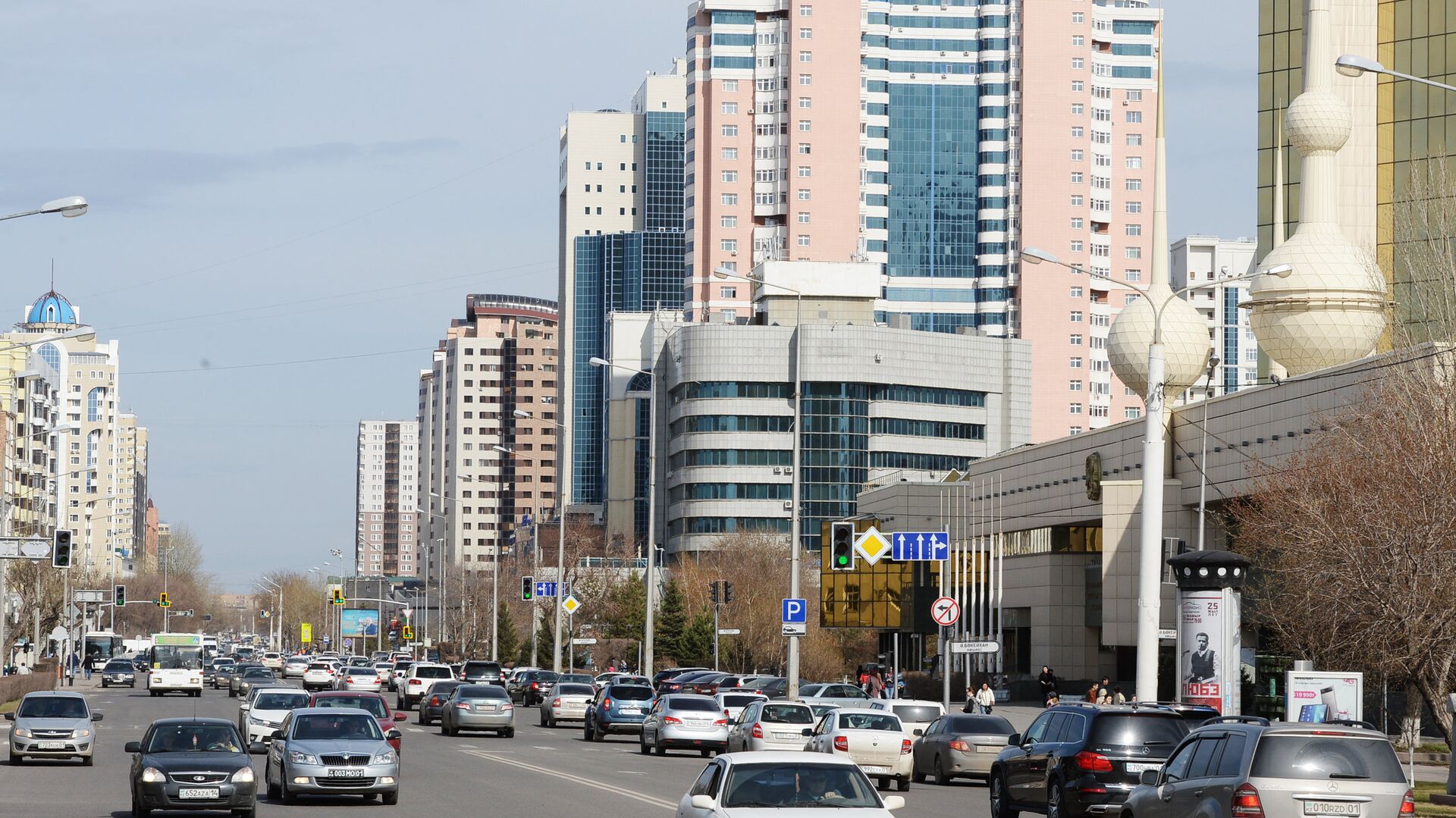 Elordada Sofııa atty kóshe ashylady