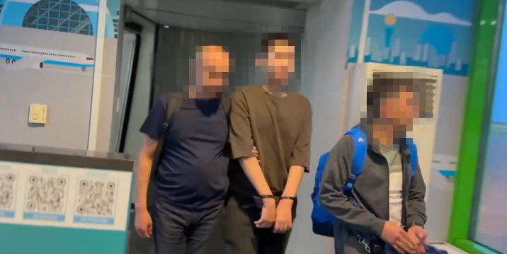 Shekaradan jalǵan aqsha ótkizgen kúdikti Grýzııada qolǵa tústi