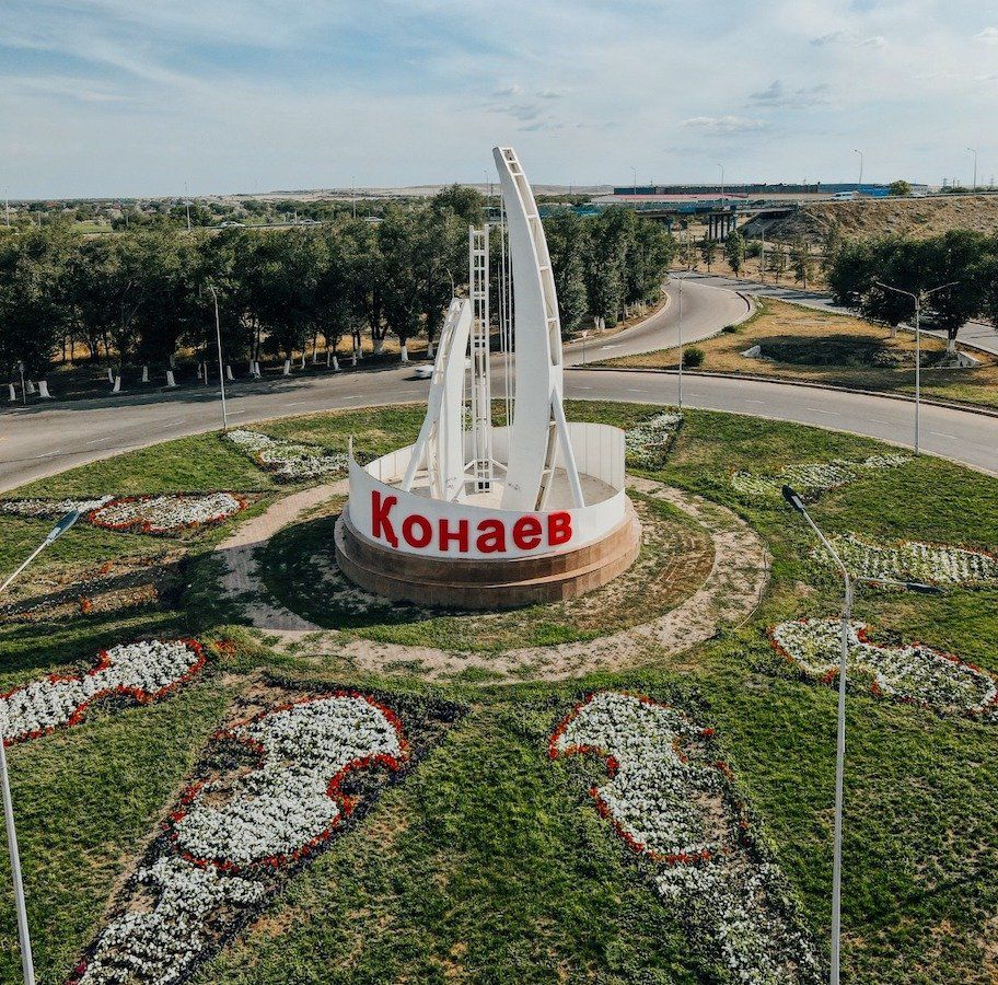 Qonaev qalasy qarqyndy damyp keledi