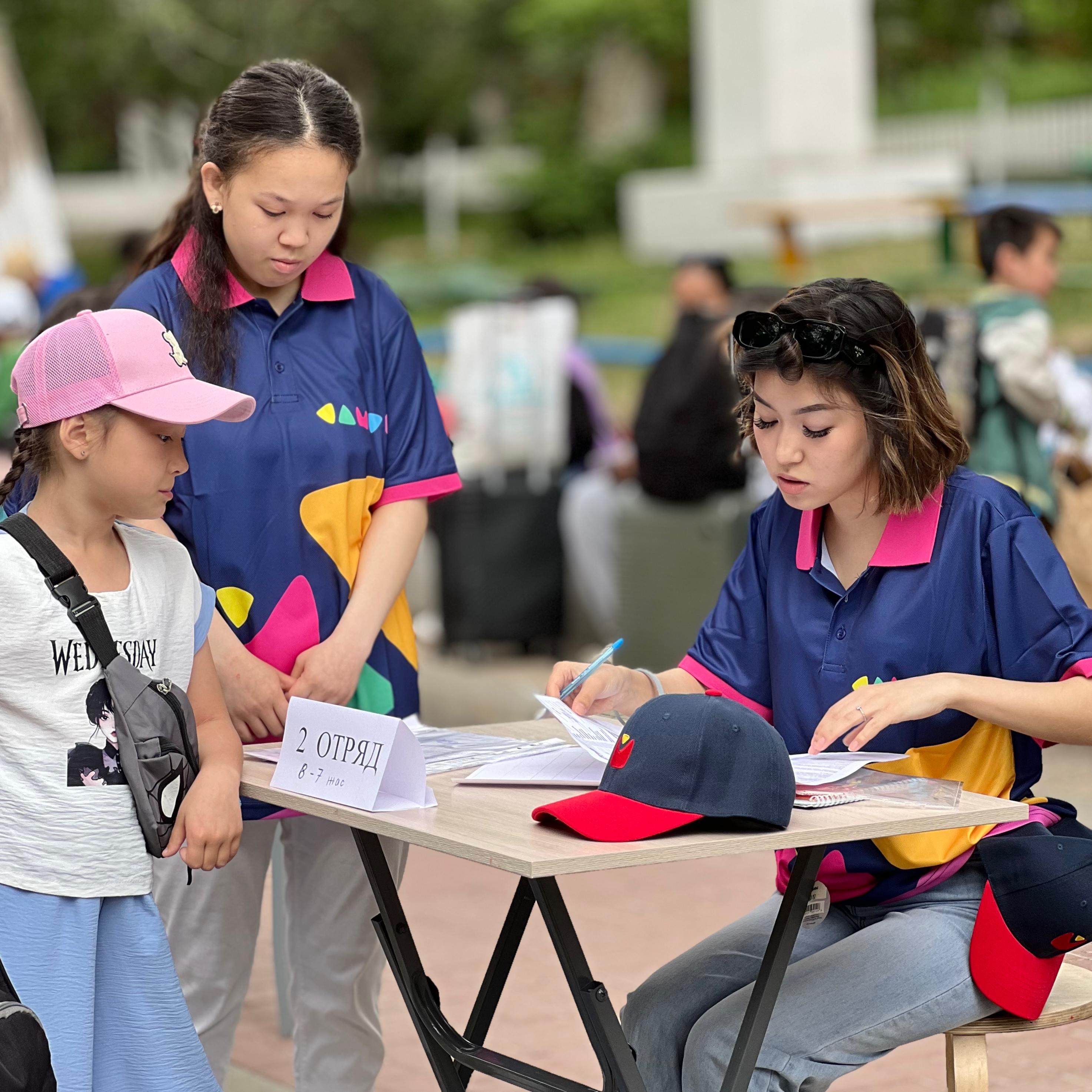 Birneshe baǵytty qamtıdy