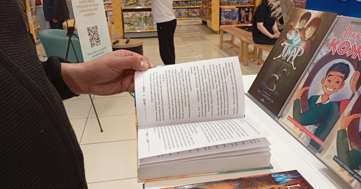 «100 kitap»: sizdiń súıikti shyǵarmańyz qandaı?