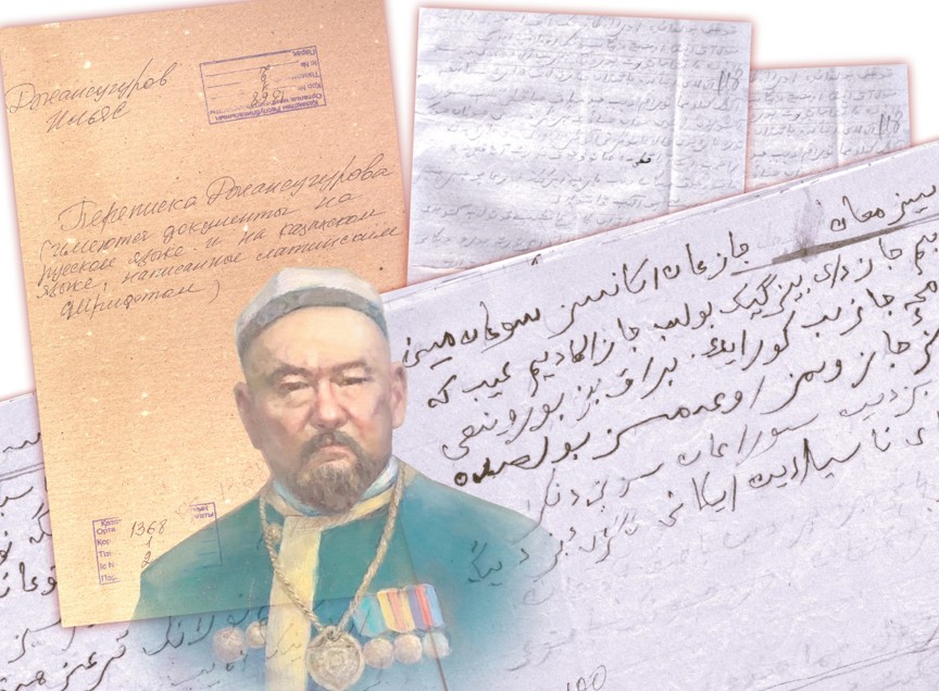 «Rústem qyrǵyny» dastany qalaı jazyldy?