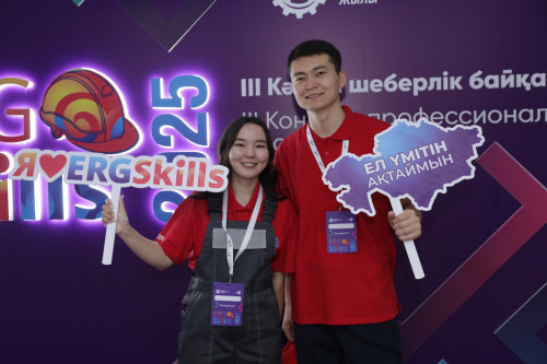 Jumysshy mamandyqtaryn qoldaıdy