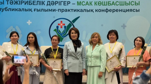 Otbasylyq dárigerler ulyqtaldy