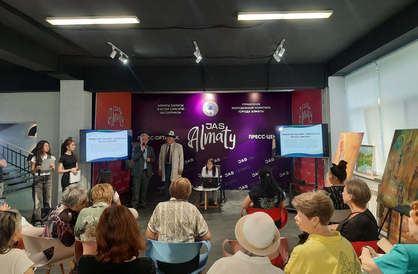 Boıaýdaǵy úndestik