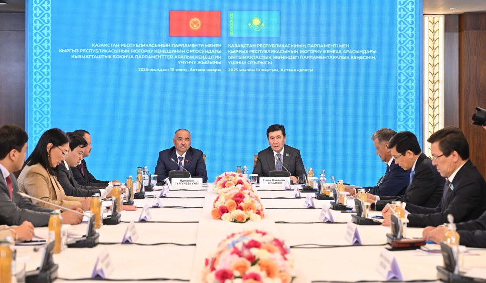 Parlamentaralyq baılanystyń baıypty kezeńi