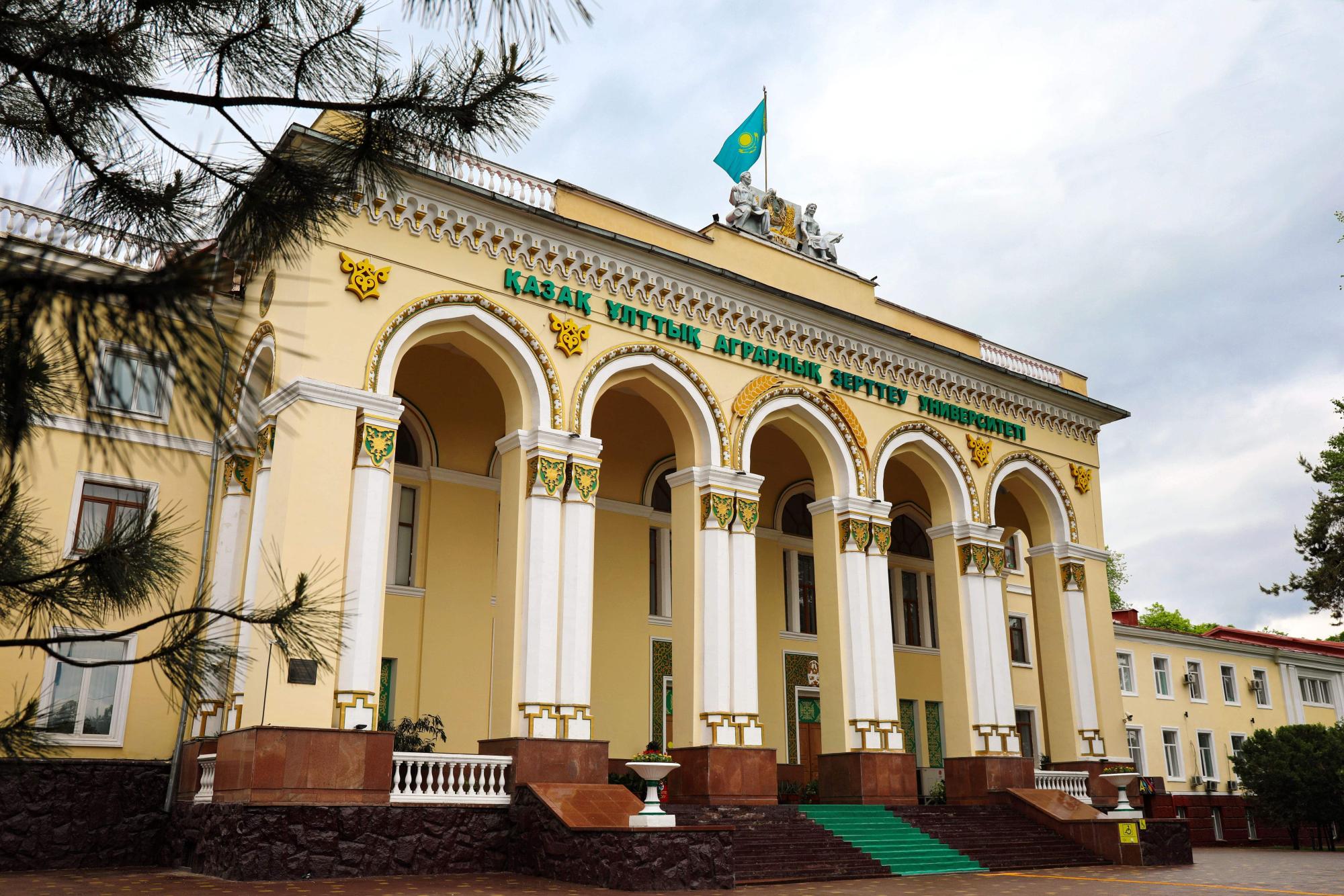 Agrarlyq ýnıversıtet aktıvteri memleket menshigine qaıtarylady