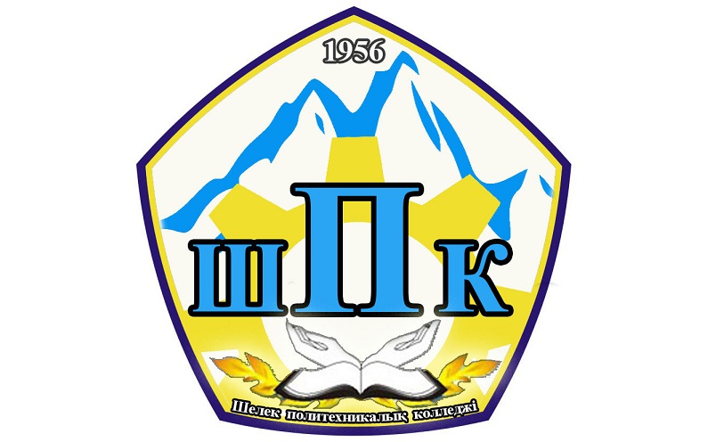 Mamandyǵyn maqtan etken jıyn