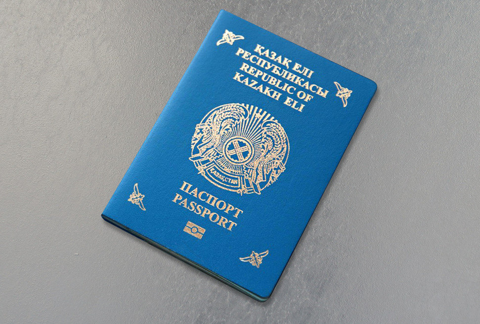 Reseıge kirý erejeleri ózgerdi