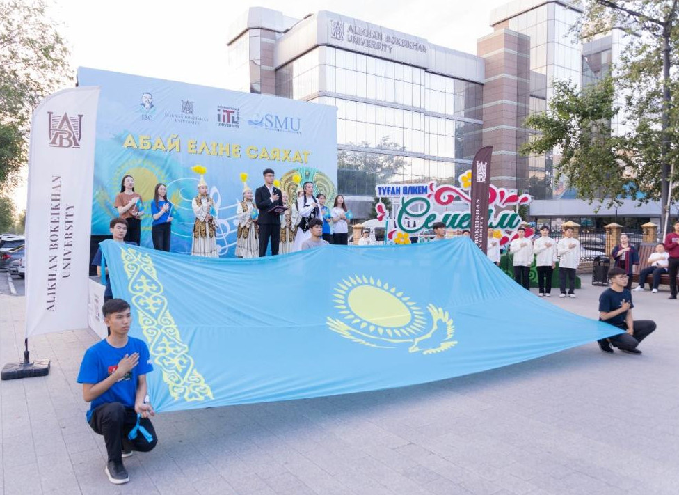 «Abaı eline saıahat» jobasy bastaldy