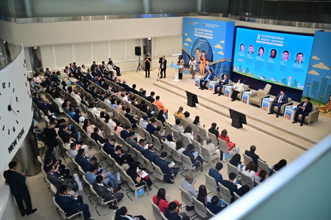 Astanada «HHI ǵasyr ákesi: áreketke shaqyrý» deklarasııasy qabyldandy