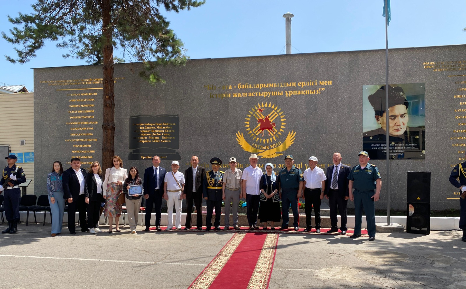 Ult batyrlary – urpaq jadynda