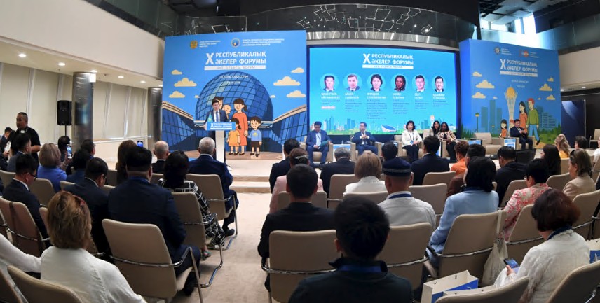 Otbasy tárbıesiniń temirqazyǵy