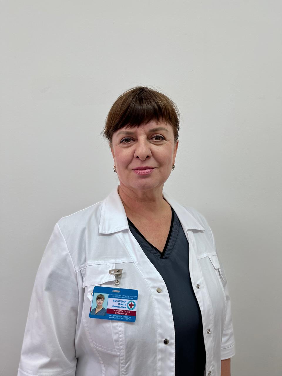 Analar amanatyna adaldyq