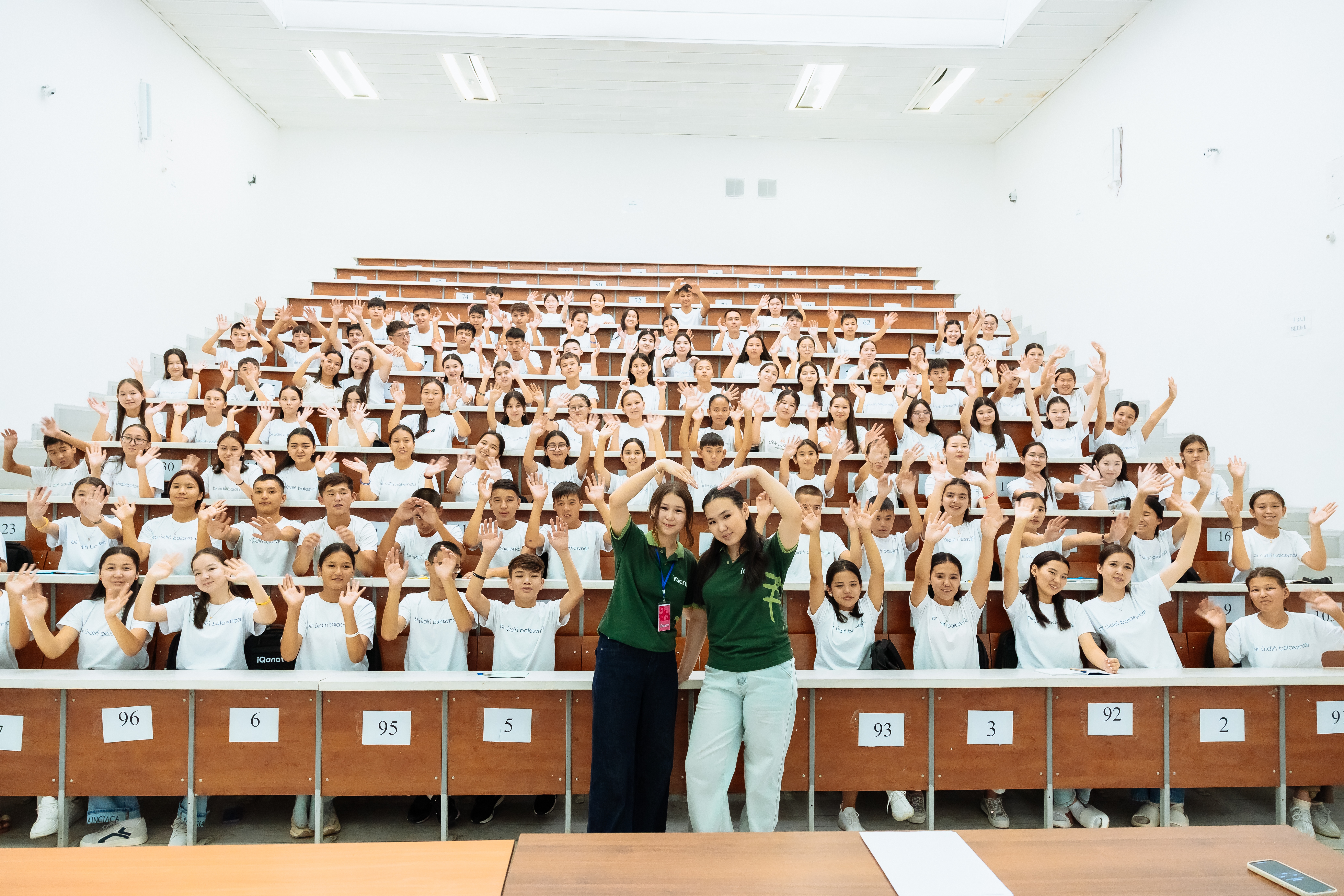 50 myńnan – úzdik myńdyqqa: Almatyda IQanat fınaly bastaldy