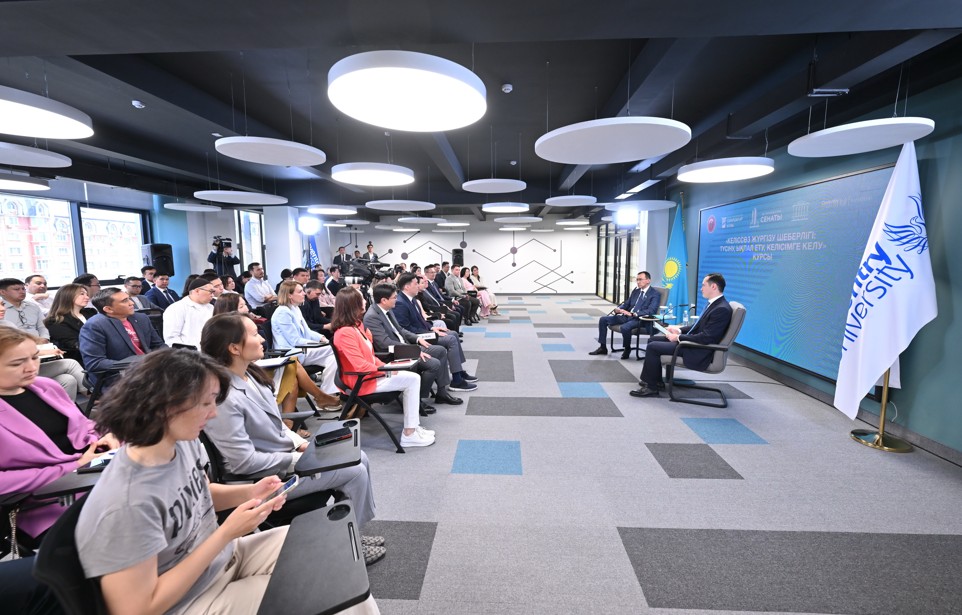 Bereri mol birlesken oqytý kýrsy