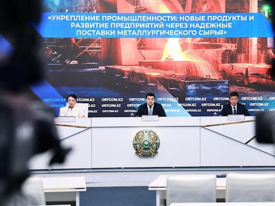 О́ńdeýshi ónerkásip otandyq shıkizat esebinen damyp keledi