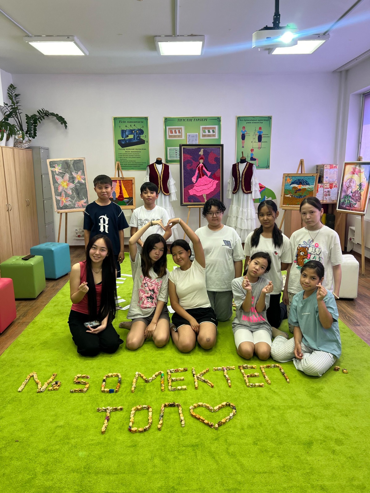 Kitapqumar jetkinshekter