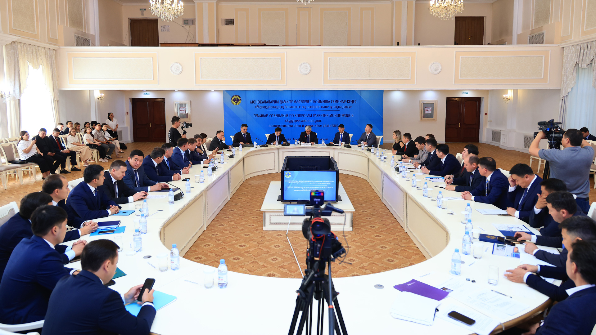 Monoqalany damytýdyń mańyzy zor