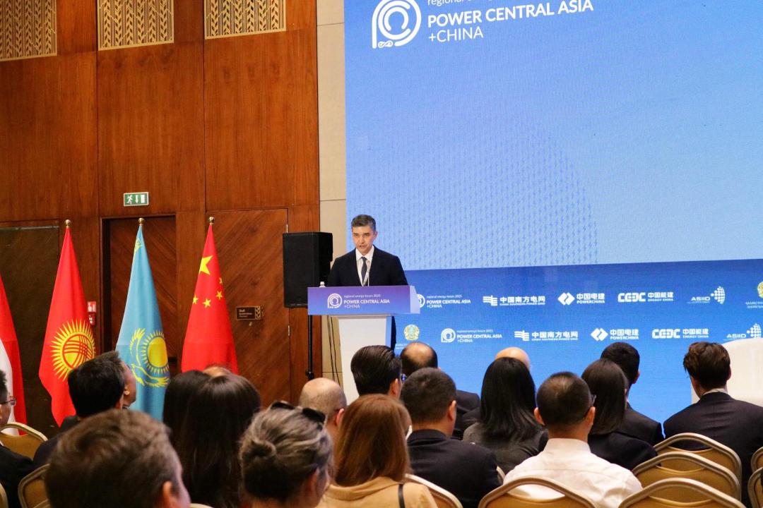 Astanada energetıka salasyndaǵy iri halyqaralyq forým ótti