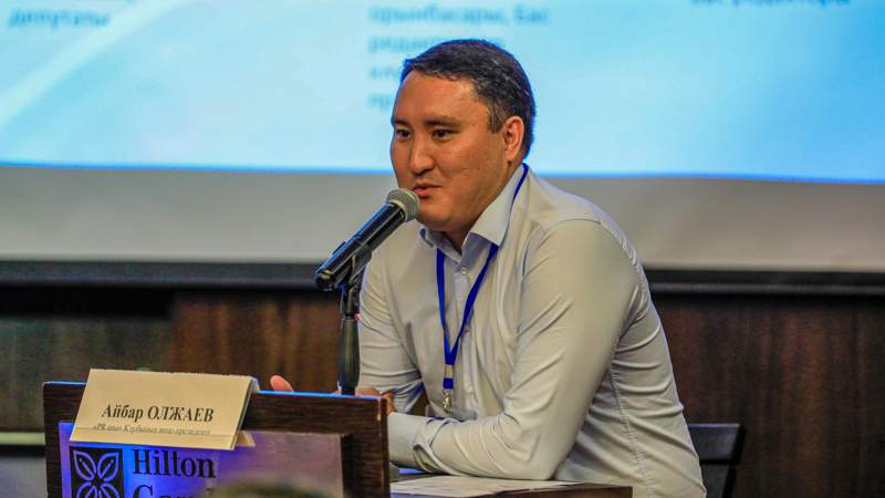 О́ńdeý ónerkásibi – Qazaqstannyń shynaıy áleýeti