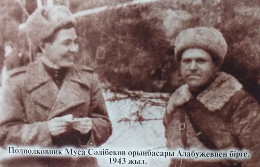 Eleýsiz qalǵan esil er