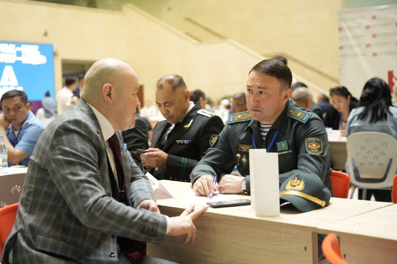 Kómegi kóp «Halyq zańgeri»