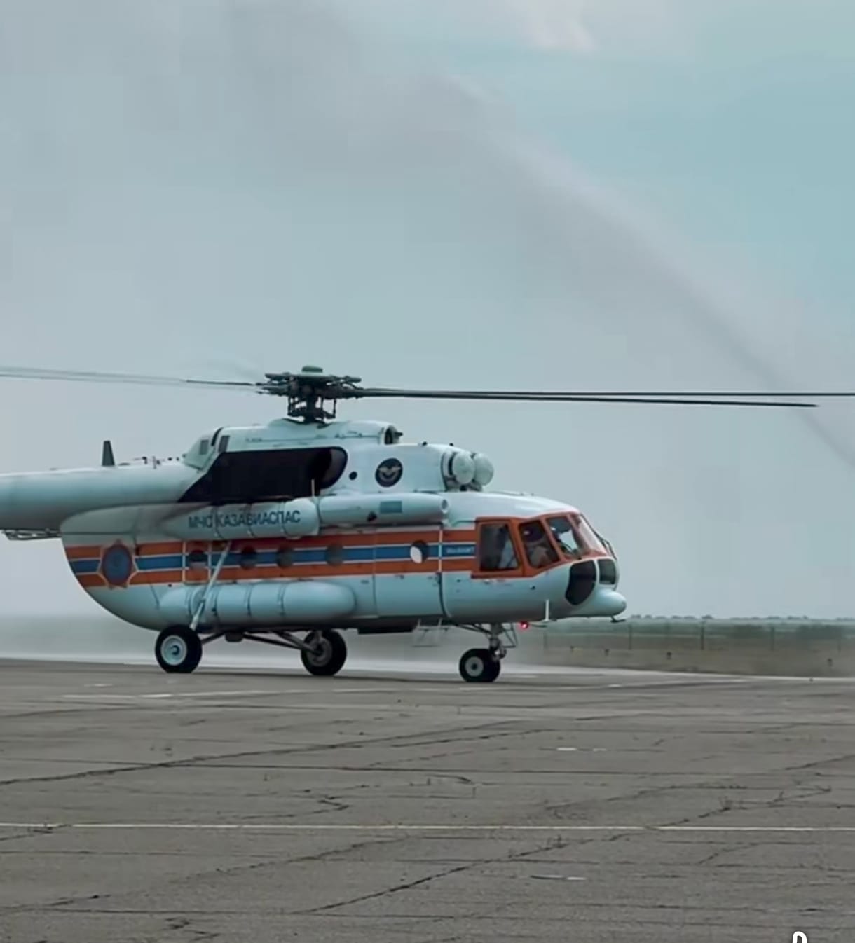 Ulytaý oblysynyń Tótenshe jaǵdaılar departamenti  tikushaqpen tolyqty