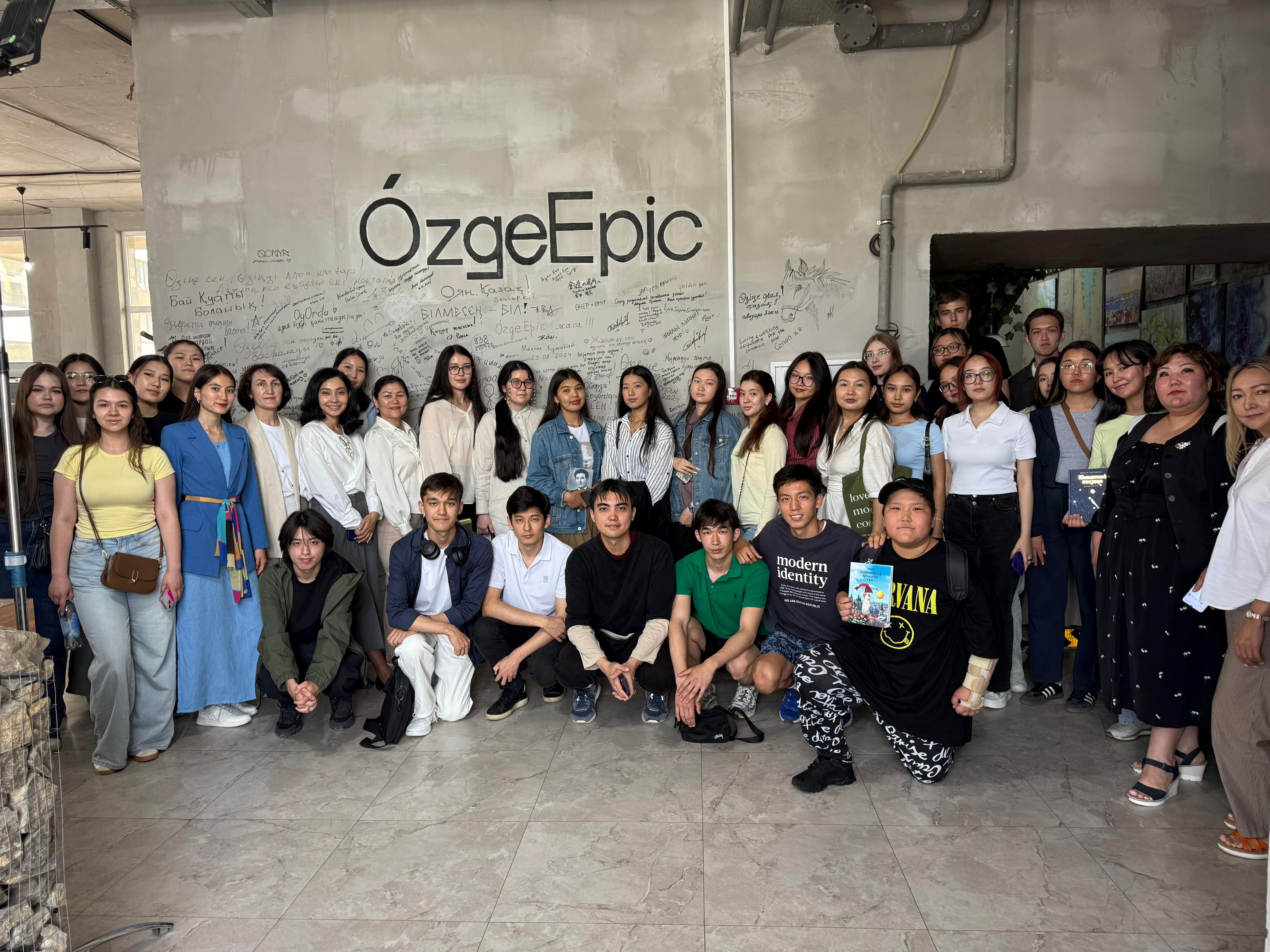 Jastar alańy jumysyn bastady