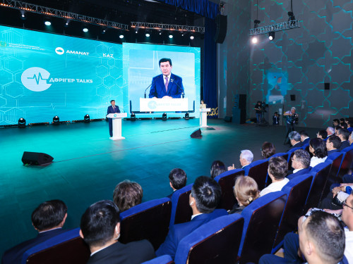 Dárigerlerdi kásibı saqtandyrý júıesi engizildi