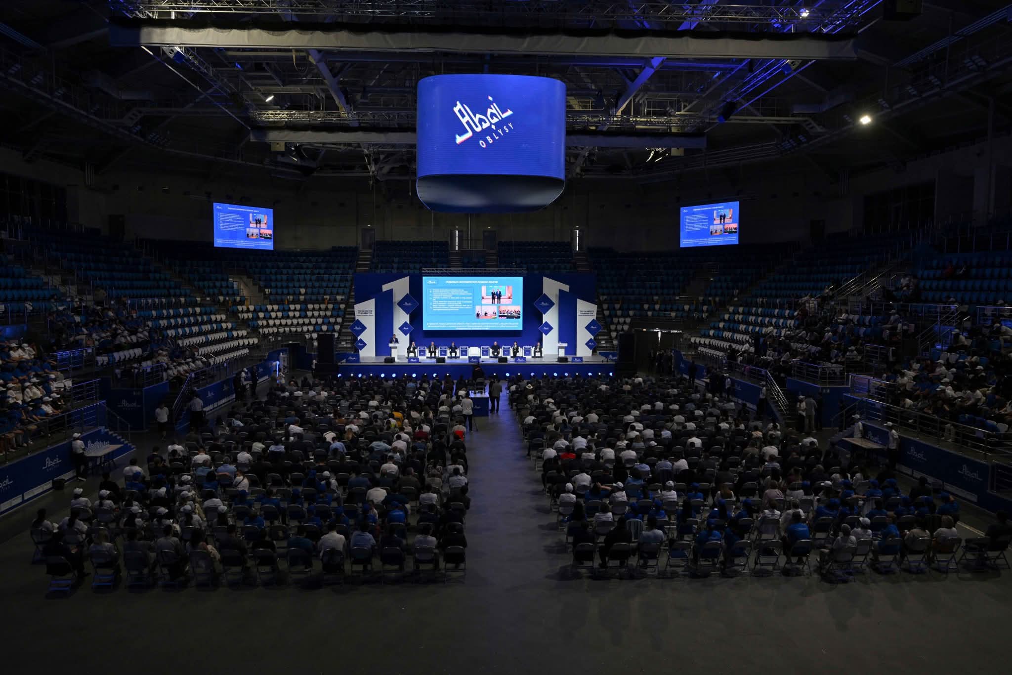 Semeıde «Týǵan jerge týyńdy tik» ınvestısııalyq forýmy bastaldy