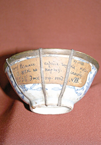 Abaı shaı ishken kese