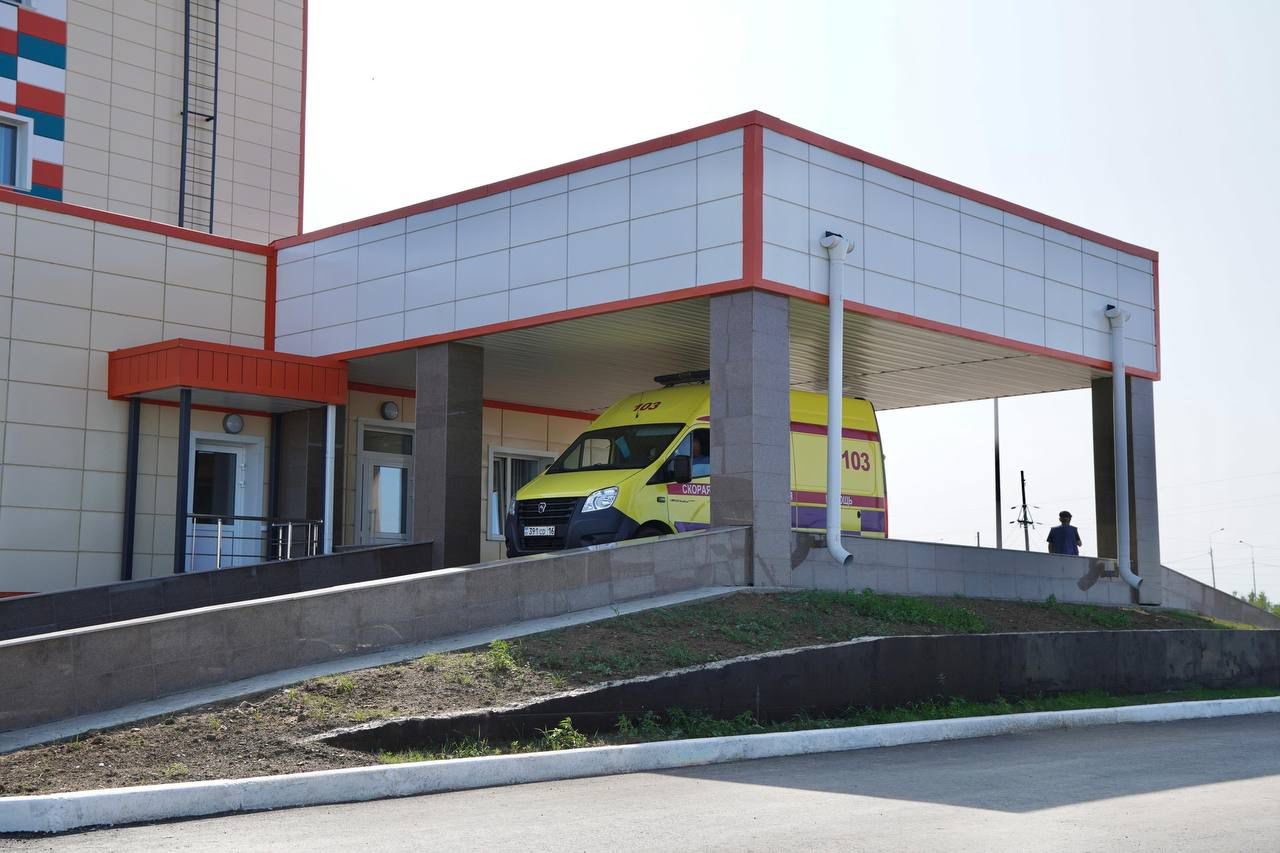 Emhana – el ıgiligine