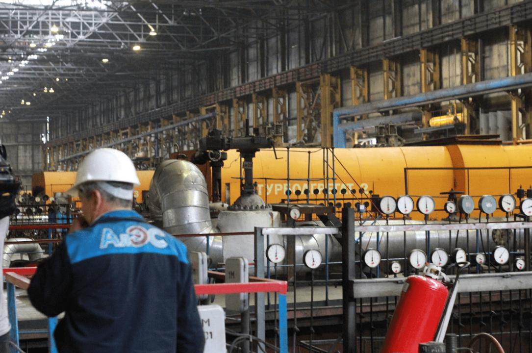 Bızneske qysym: AlES-ke aıyppul salyndy