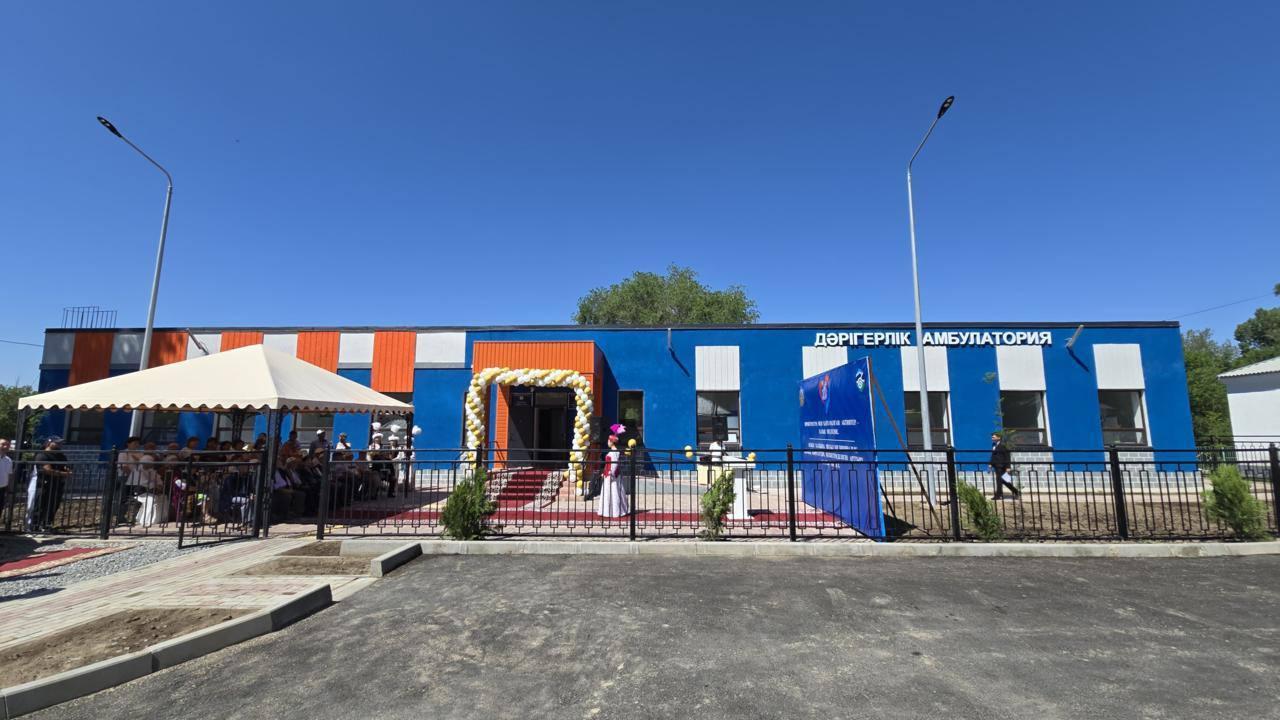 Qaıtqan aktıvte qaıyr bar  