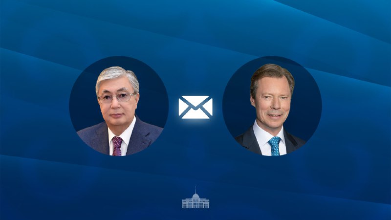 Memleket basshysy Lıýksembýrgtiń Uly Gersogin quttyqtady