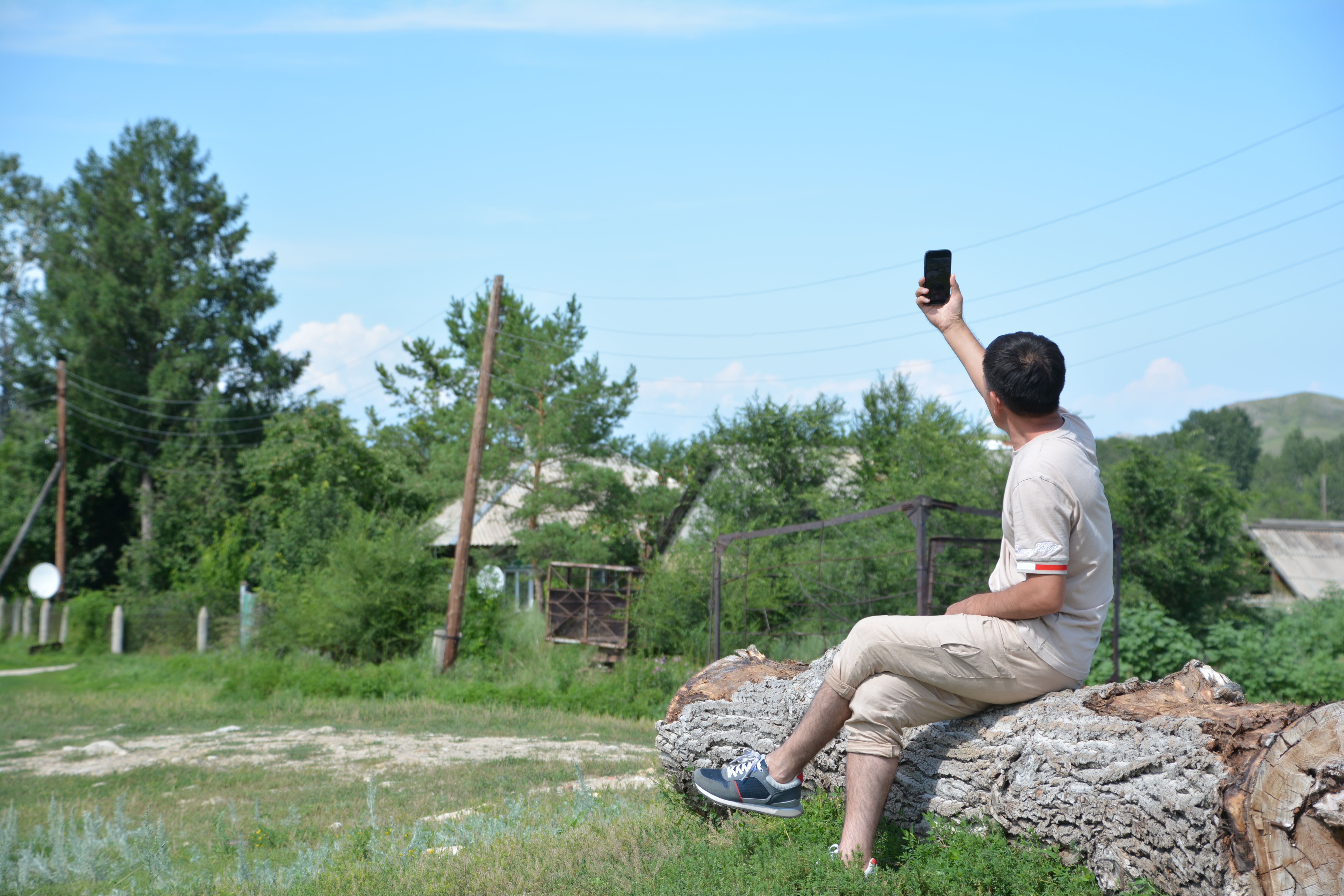 Aqaralda baılanys iske qosyldy