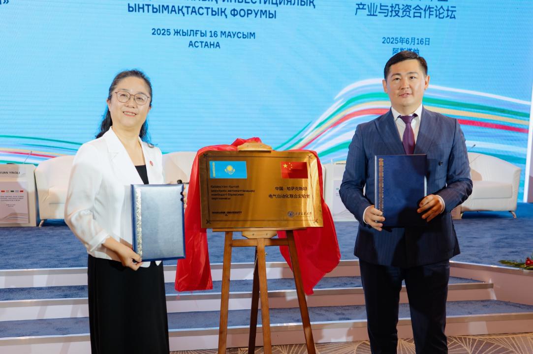 Qazaqstan-Qytaı qarym-qatynasy: jańa zerthana jáne jasyl logıstıka