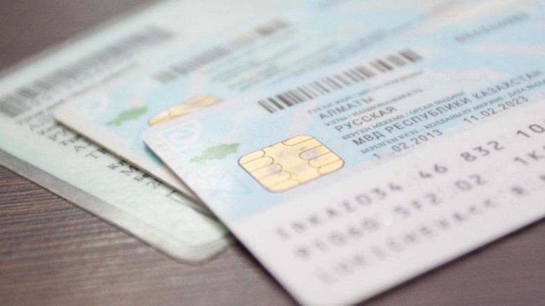 Endi jeke kýálikti onlaın rejımde rásimdeýge bolady