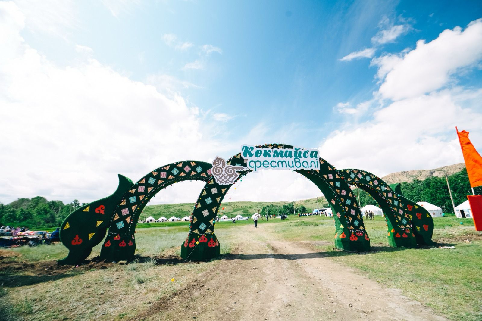 «Kókmaısa» Ulytaýdyń bókterinde...