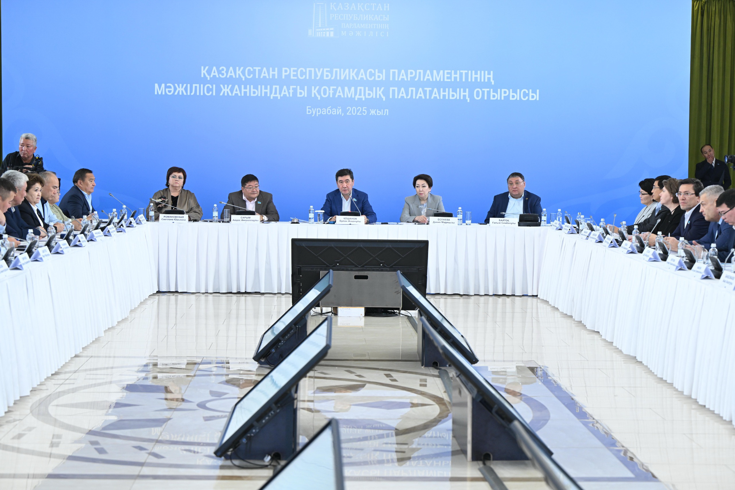 Otbasyndaǵy ozbyrlyq qanshalyqty azaıdy?