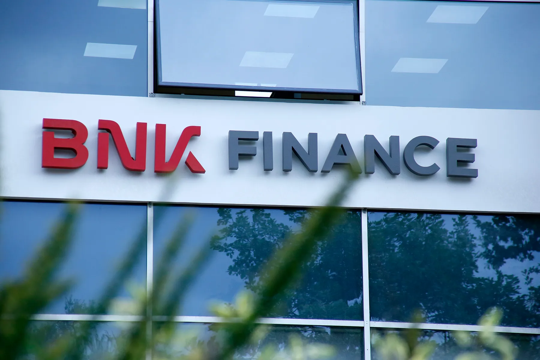 Qazaqstanda jańa bank paıda boldy