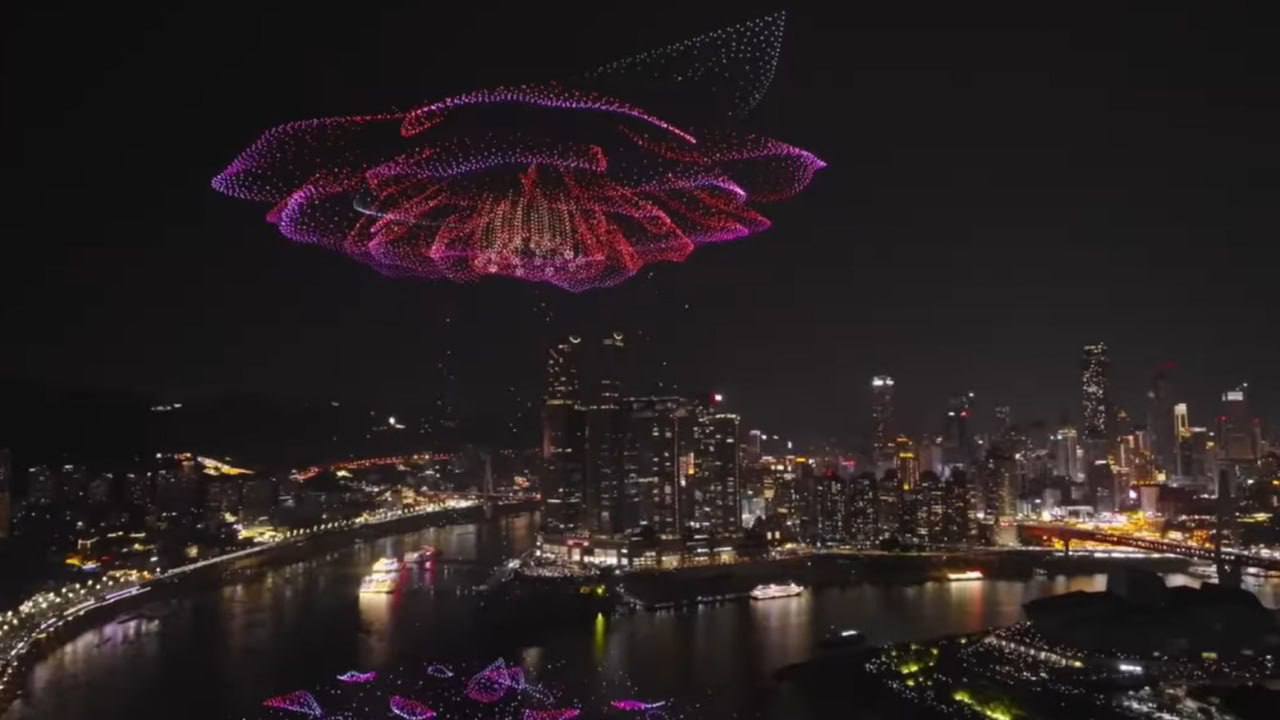 Eń aýqymdy drondar shoýy