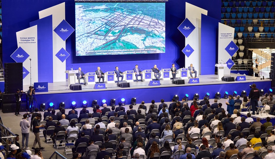 Abaı eline ınvestorlar aǵyldy: 1 megaforým, 15 memorandým