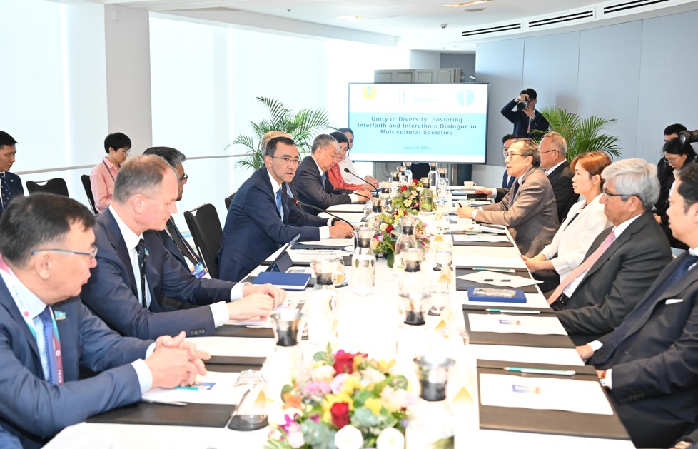 Sıngapýrdaǵy halyqaralyq konferensııaǵa qatysty­