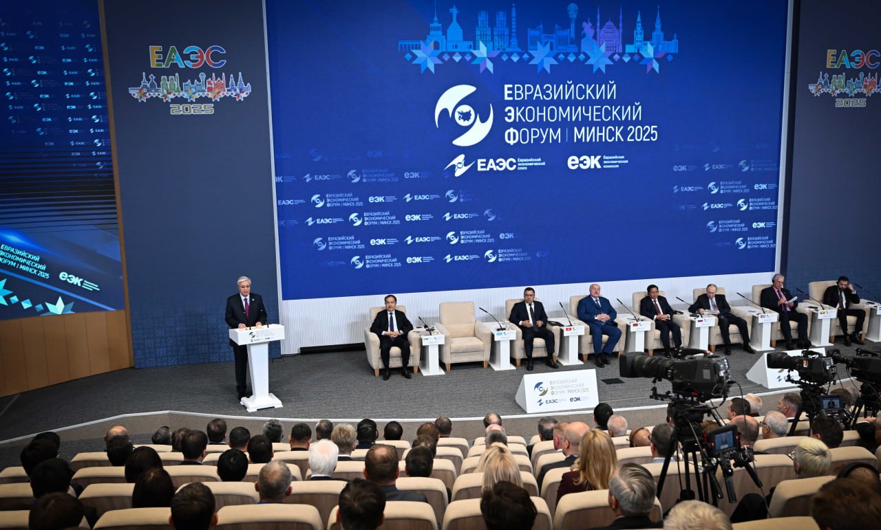 Qasym-Jomart Toqaev Eýrazııalyq ekonomıkalyq forýmǵa qatysty