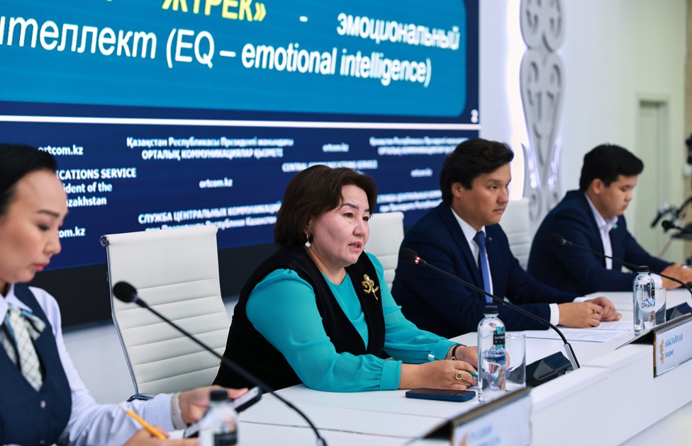 Stýdentterdiń de qorǵaýshysy bar